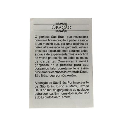 100 unid - Folheto Oração São Brás