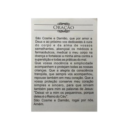 100 unid - Folheto Oração São Cosme e Damião