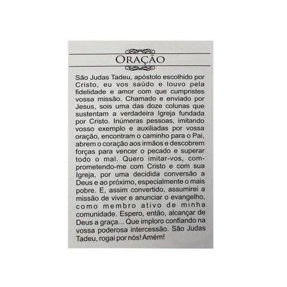 100 unid - Folheto Oração São Judas