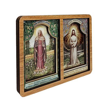 Adorno de Porta Nossa Senhora das Lágrimas e Jesus Manietado 13 cm x 17 cm