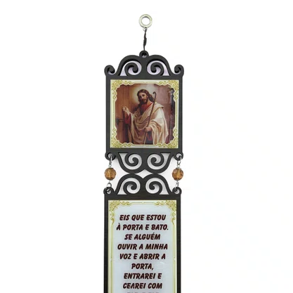 Adorno Duplo Quadrado Jesus Bate na Porta em MDF