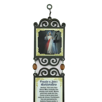 Adorno Duplo Quadrado Jesus Misericordioso em MDF