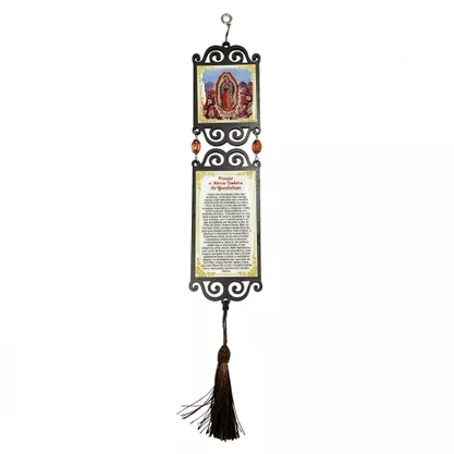 Adorno Duplo Quadrado Nossa Senhora de Guadalupe em MDF