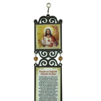 Adorno Duplo Quadrado Sagrado Coração de Jesus em MDF