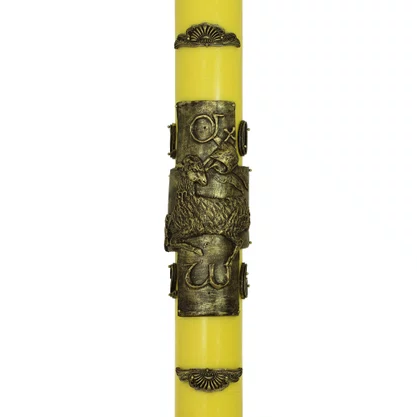Círio Pascal Relevo Cordeiro Bronze 2026 - 90 X 9 cm Amarelo