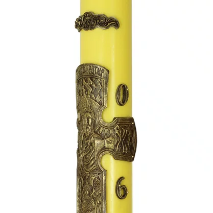Círio Pascal Relevo Cristo Pantocrator Bronze 2026 - 90 X 9 cm Amarelo