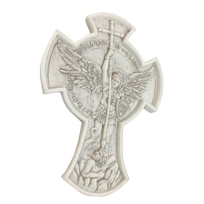 Cruz de São Miguel Arcanjo para Parede de Mármore - 23 cm