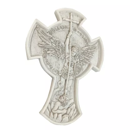 Cruz de São Miguel Arcanjo para Parede de Mármore - 23 cm