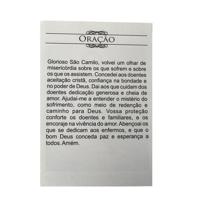 100 unid - Folheto Oração São Camilo