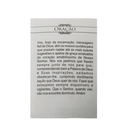 100 unid - Folheto Oração São Gabriel Arcanjo