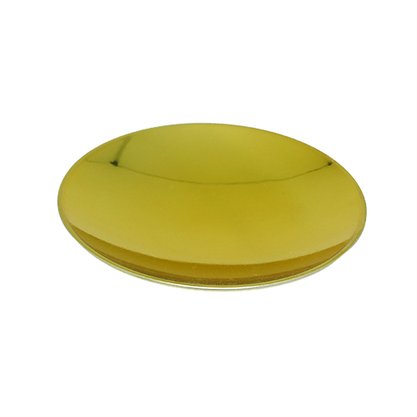 Patena Dourada 13.5cm Diâmetro