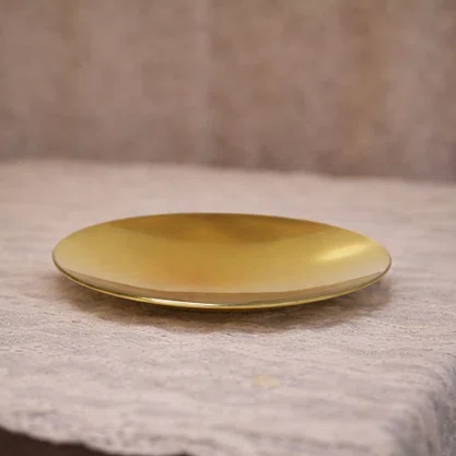 Patena Dourada Pequena - 11,5 cm