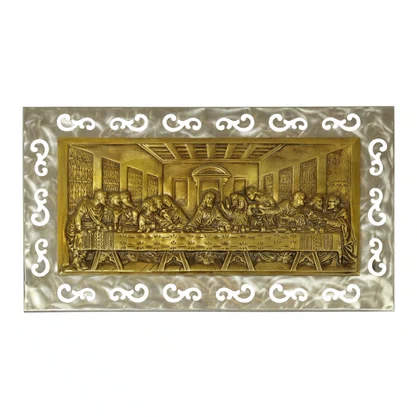 Quadro de Santa Ceia Metal Bronze Borda Inox - 44 cm x 78 cm