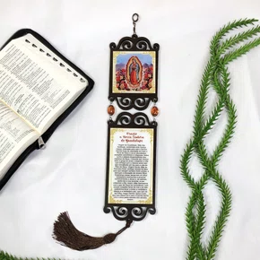 Adorno Duplo Quadrado Nossa Senhora de Guadalupe em MDF