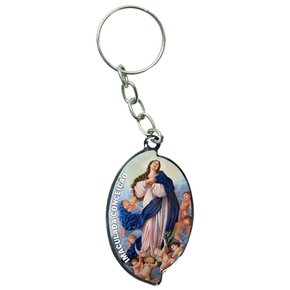 12 Unid - Chaveiro Chapa Aba Nossa Senhora da Imaculada Conceição