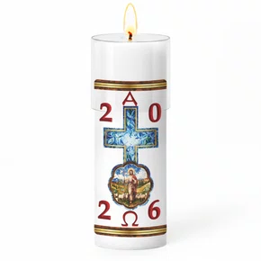Círio Pascal Adesivado Bom Pastor 2026 - 20 X 7 cm Branco