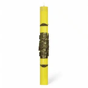 Círio Pascal Relevo Cordeiro Bronze 2026 - 90 X 9 cm Amarelo