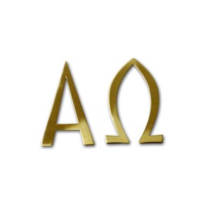 Decoracao para Altar Alfa e Omega de Metal