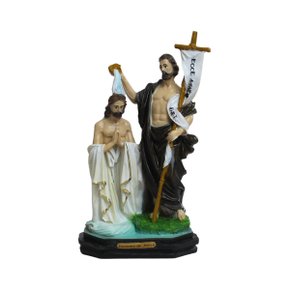 Imagem Batismo de Jesus de Resina Nacional - 21cm