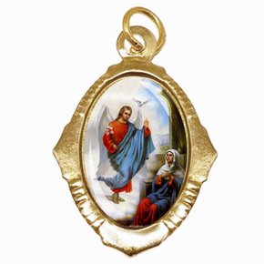 100 Unidades - Medalha Chapa Arcanjo São Gabriel