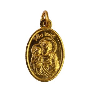 Medalha Dourada de São José - 20 unidades  - 2 cm