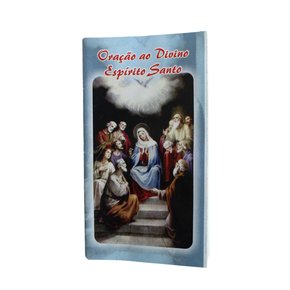 Oração Sanfonada Divino Espirito Santo 