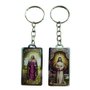 12 Unid - Chaveiro Chapa Retangular Nossa Senhora das Lágrimas e Jesus Manietado 