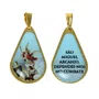 20 unid - Medalha Gota de Arcanjo São Miguel Frente e Verso