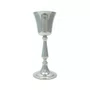 Cálice de Metal Cromado Alto sem Patena 22 cm