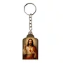 Chaveiro Madeira de Sagrado Coração de Jesus Chaveiro Madeira de Sagrado Coração de Jesus