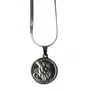 Corrente Medalha de São Miguel Arcanjo - Aço Inox
