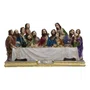 Imagem Santa Ceia de Resina Nacional - 12 cm x 22 cm