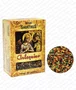 INCENSO LITURGICO SABATINUS ARLEQUINO 500G