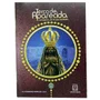 Kit Devocional de Nossa Senhora Aparecida - 5 Peças + 1 Brinde 