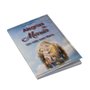 Livro Alegrias de Maria - Um Mês com Maria