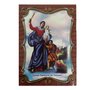 Livro Santo Terço de Nossa Senhora das Graças