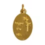 Medalha Dourada de São José - 20 unidades  - 2 cm