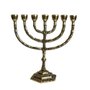 Minorah de Mesa em Bronze para 7 Velas - 14cm