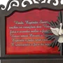 Porta Chaves Divino Espírito Santo 3D Madeira Resinada - 18 cm