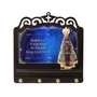 Porta Chaves Nossa Senhora Aparecida 3D Madeira Resinada - Azul - 18 cm