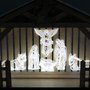 Presepio Madeira e Acrilico com Luz 22 X 8