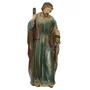 Presépio Importado de Resina Sagrada Família Green - 45 cm