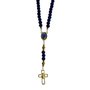 Terço de Nossa Senhora Aparecida Camurça Azul - 8 mm