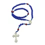 Terço Oração de Nossa Senhora Desatadora de Nós - 6 mm