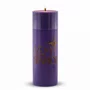 Vela Advento Roxa para Altar Vem Senhor - 20 x 7 cm